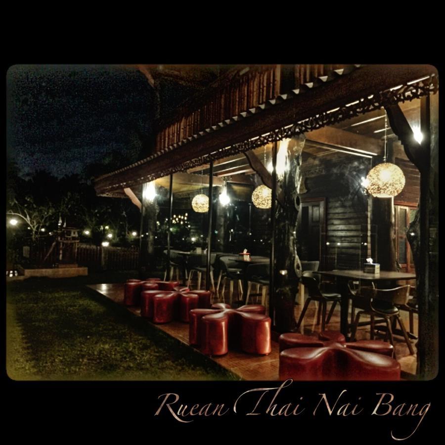 Ruean Thai Nai Bang by PANSAK Resort Surat Thani Bagian luar foto