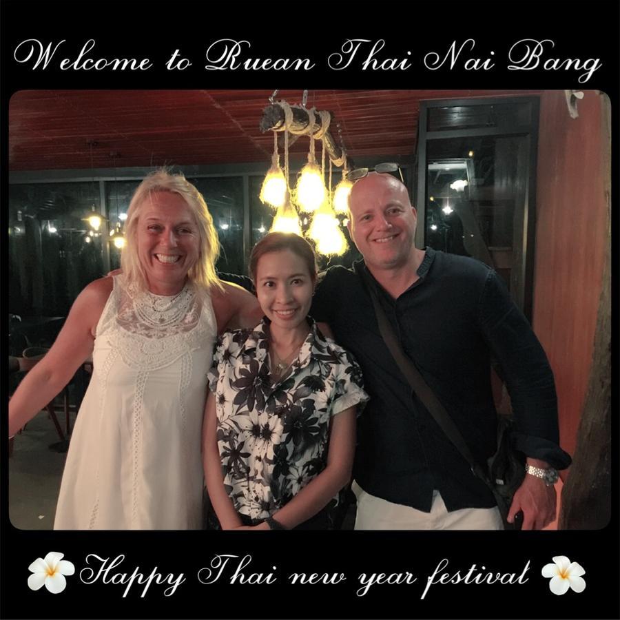 Ruean Thai Nai Bang by PANSAK Resort Surat Thani Bagian luar foto